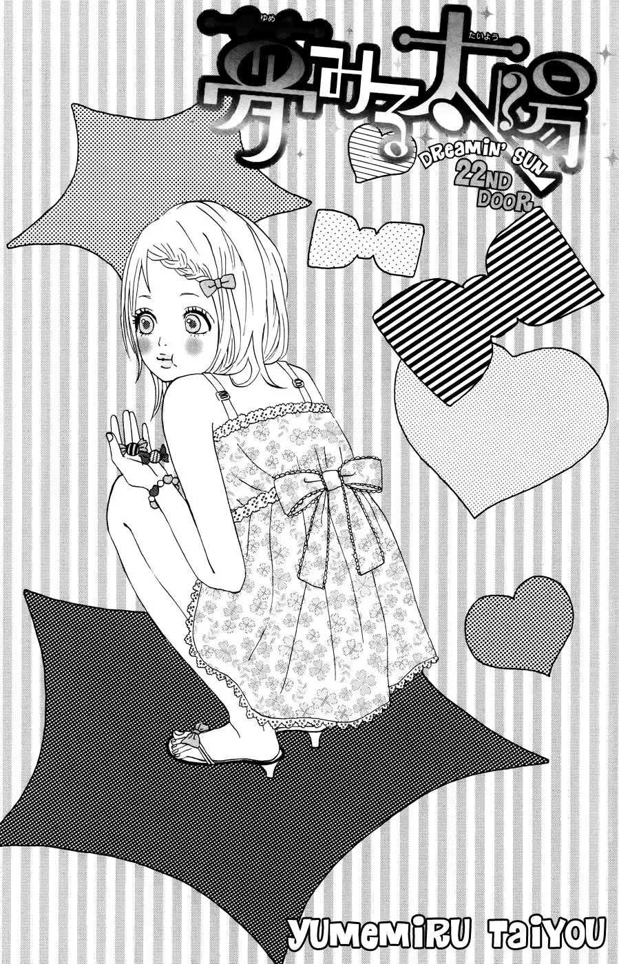 Yume Miru Taiyou Chapter 22 3